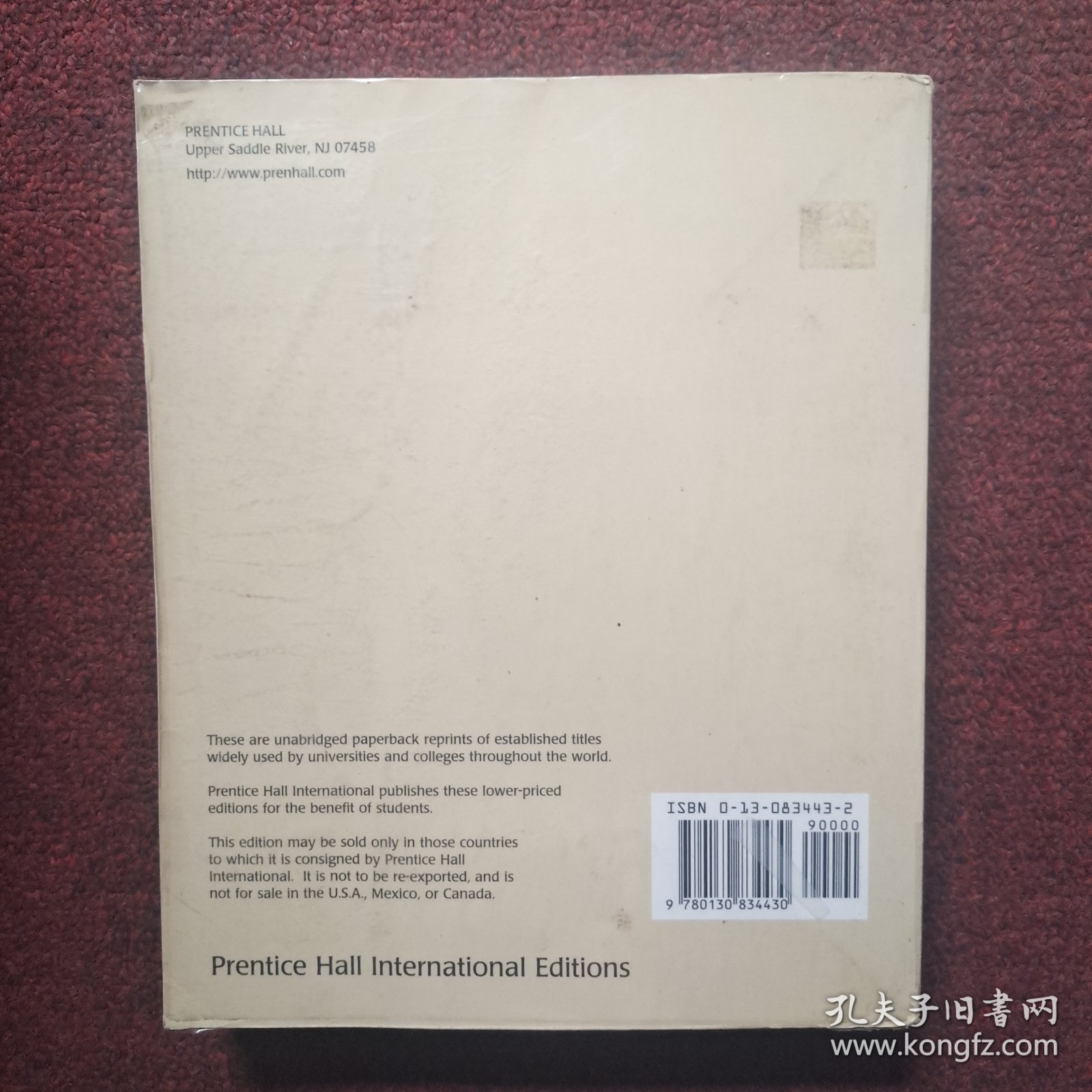 Discrete-Time Signal Processing