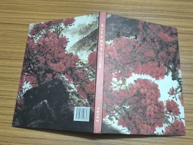 家山草木总关情