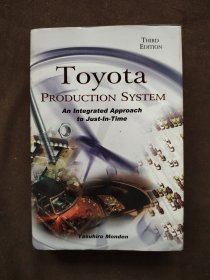 TOYOTA PRODUCTION SYSTEM 丰田生产系统