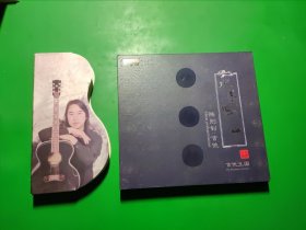 《水墨江山 、二》陈则钊吉他（CD）