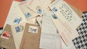 老信封 邮封信件16枚合拍 〈华中工学院〉