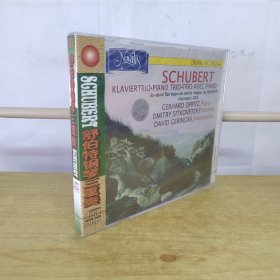 舒伯特钢琴三重奏（1张CD）