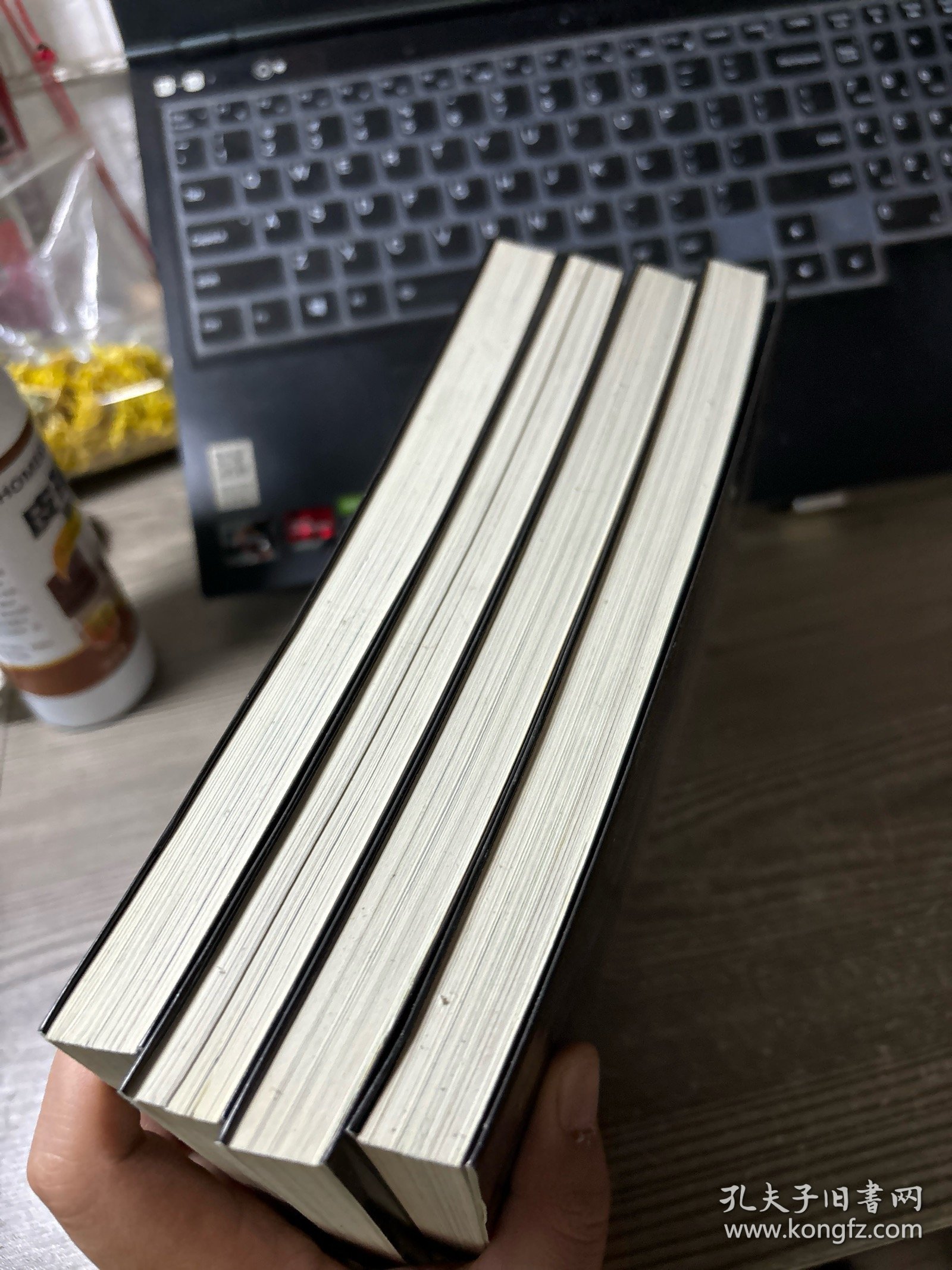 彩色详解 鲁迅文集（套装4册）