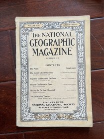 1911年12月美国国家地理杂志（The national geographic magazine) 中国四川专题，府台大人，王爷，大清国古建筑