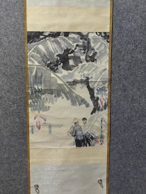 著名老艺术家康东 老师精品国画保真出售