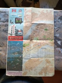 重庆交通旅游图 4开 1992年一版三印