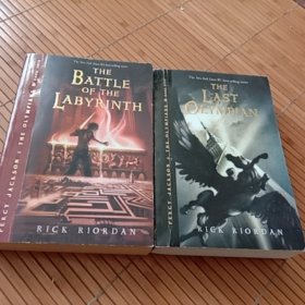 Percy Jackson Book Four: Battle of the Labyrinth, 两册合售