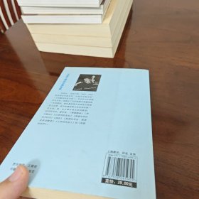 希腊精神