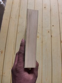 电镀工艺手册（第2版）