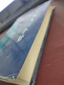 三个女人三个梦