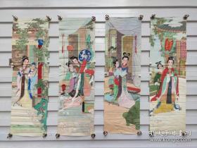七八十年代古典工笔重彩侍女四条屏21:70，有撕裂。