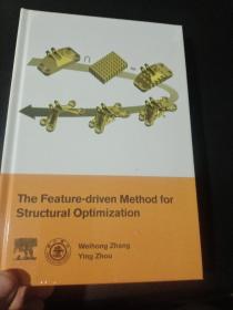 The Feature-driven Method for Structural Optimization