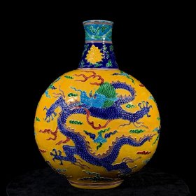 明永乐珐华彩龙纹扁瓶， 高28厘米，最大直径22厘米