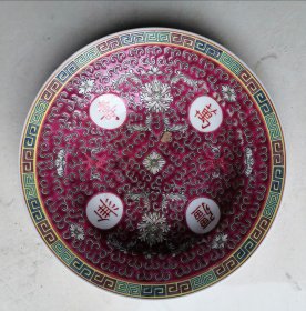 ，老万寿无疆瓷盘，直径20.4cm，六只