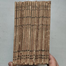 《攻愧集》全二十册