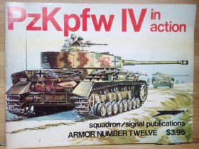 IV号坦克 PzKpfw IV in Action