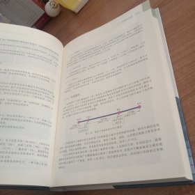 经济高效的城市轨道骨干线深圳地铁3号线工程规划设计总结与思考