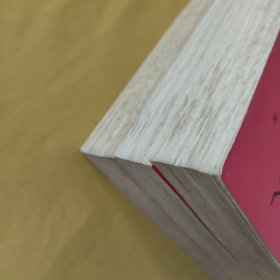 艳阳天(一,二,三)