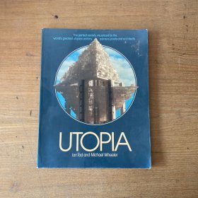 UTOPIA 【實(shí)物拍照現(xiàn)貨正版】