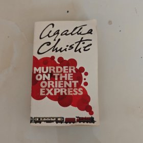 Murder on the Orient Express：(Hercule Poirot) (Paperback)