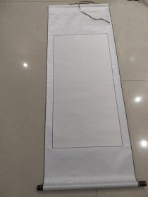 多拍合邮，，赔血本回流空白轴，画心44+88一件