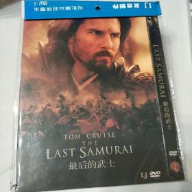 《最后的武士》DVD电影