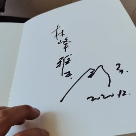 舒勇每日一画致敬战疫英雄
