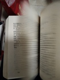 吴江革命史料选