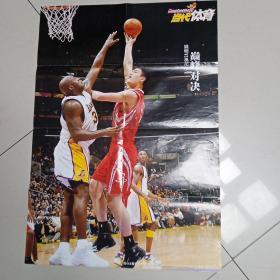 著名篮球运动员 签 名 大 海 报