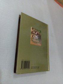 中国十大禁书：国色天香