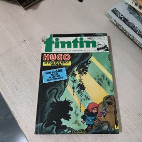 法语原版漫画杂志 丁丁Tintin 合集