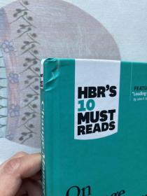 现货  英文原版  on Change Management  including featured article "Leading Change,"   HBR's 10 Must Reads  变革的力量 哈佛商学经典 领导与管理 约翰 P·科特