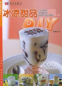 冰凉甜品DIY