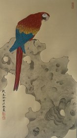 A07. 精品国画镜片，汪林《佛手鹦鹉图》。
