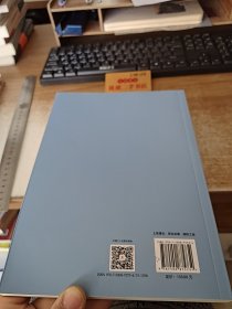 国际工运动态（2016-2017）