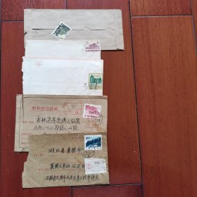 普票实寄封16封