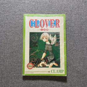 三叶草CLOVER卡通版