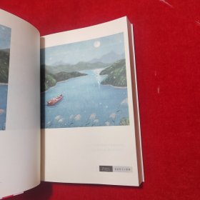 云边有个小卖部