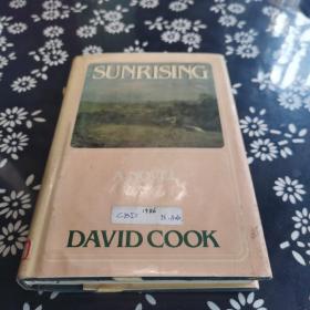 SUNRISING