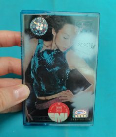 【磁带】2001莲(弱九品)〈所有音像制品，版本自鉴！！！！由于属于特殊可复制性商品，不接受任何原因的退换，不，退，不，换!试听可以正常播放，请看好图片下单，播放器不同，播出的声音不同，不保音质! 〉