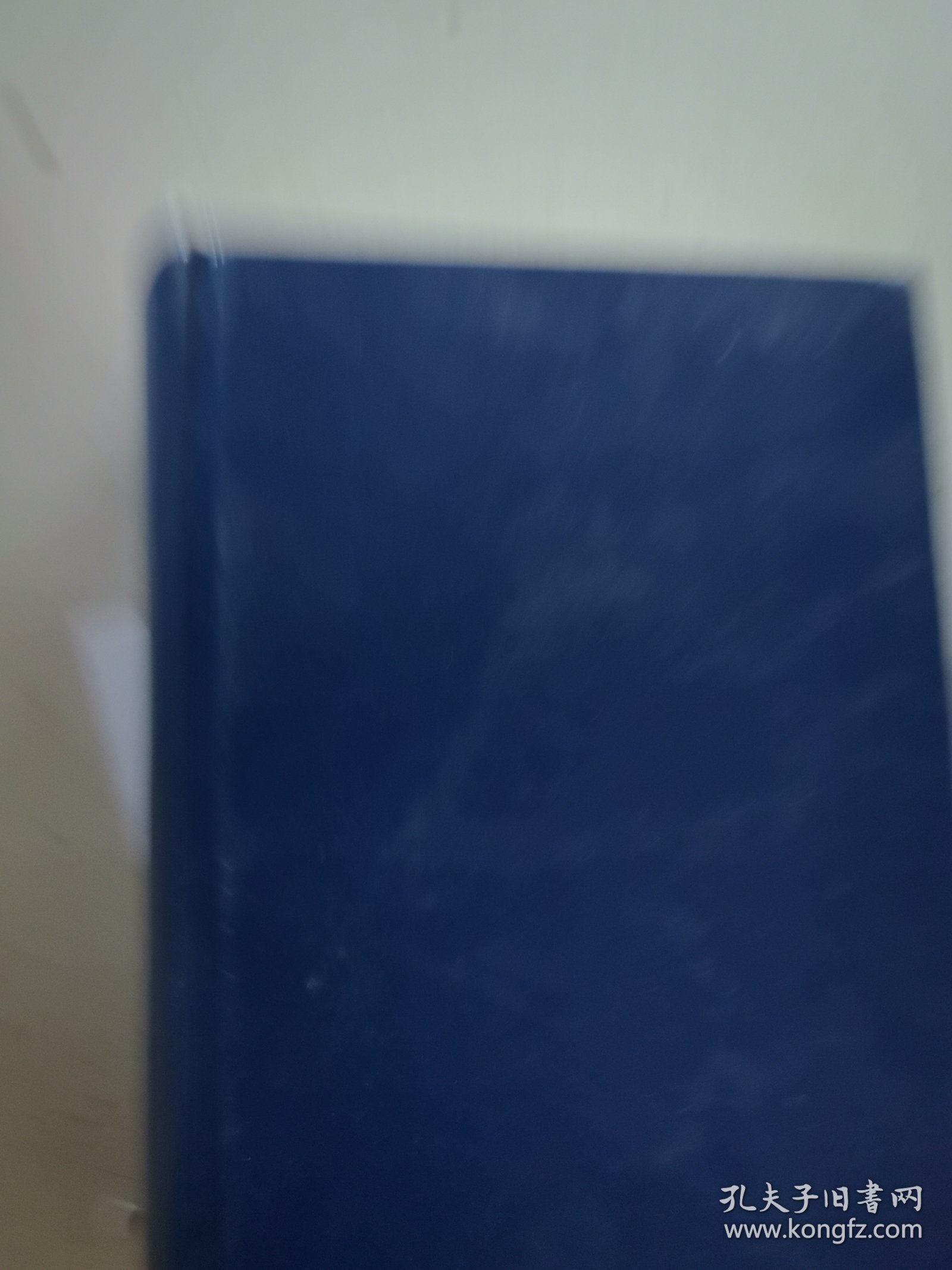 说文解字 译述（全本）