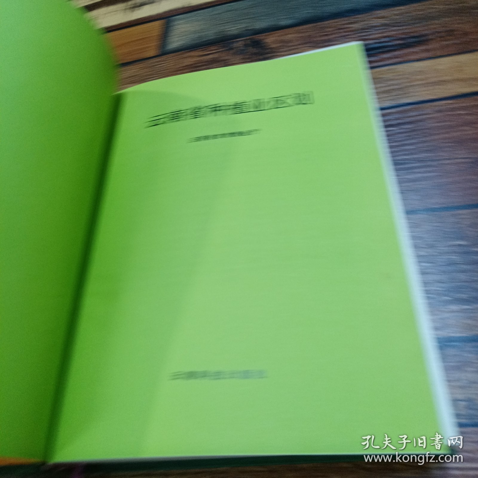云南省种植业区划