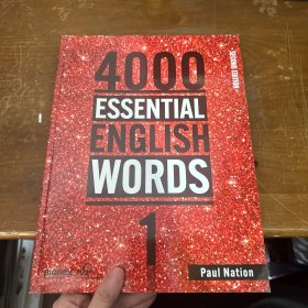 4000 Essential English Words 1