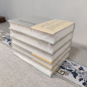 王阳明全集·补编·补编增补本 全五册