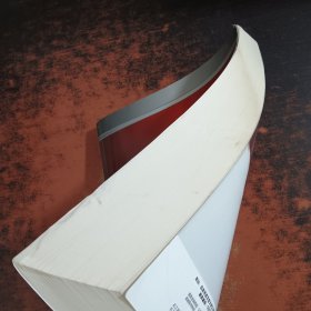 机械设计实用手册（简装本·上册）