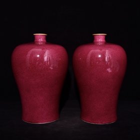 旧藏 清雍正宝石红釉梅瓶 高30.5×20.5厘米