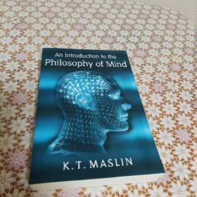 An introduction to the philosophy of mind