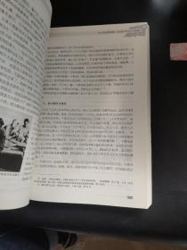 1949：历史选择了共产党