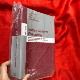 Human Centered Computing【16开】