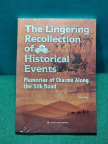 The Lingering Recollection of Historical Events